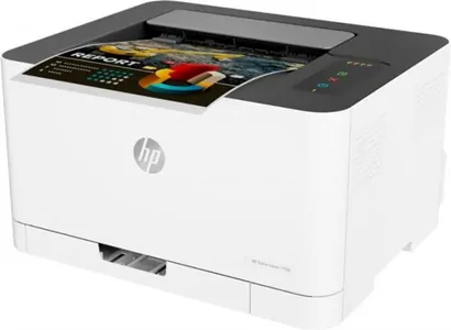 Замена принтера HP Laser 150A в Нижнем Новгороде
